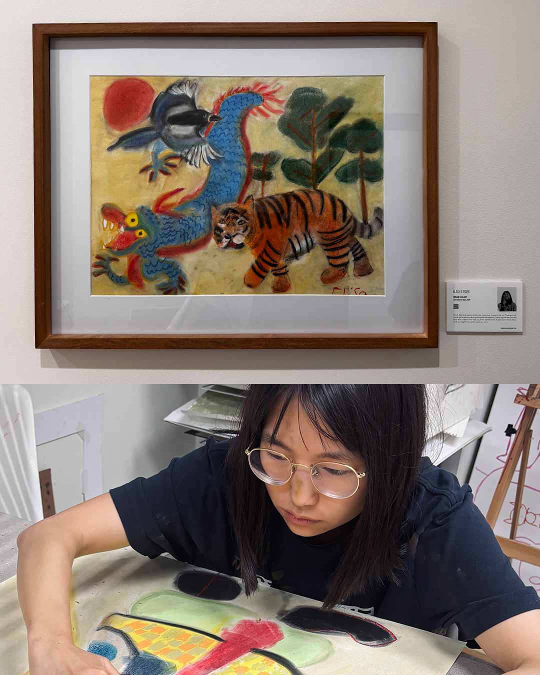 strayexhibit6